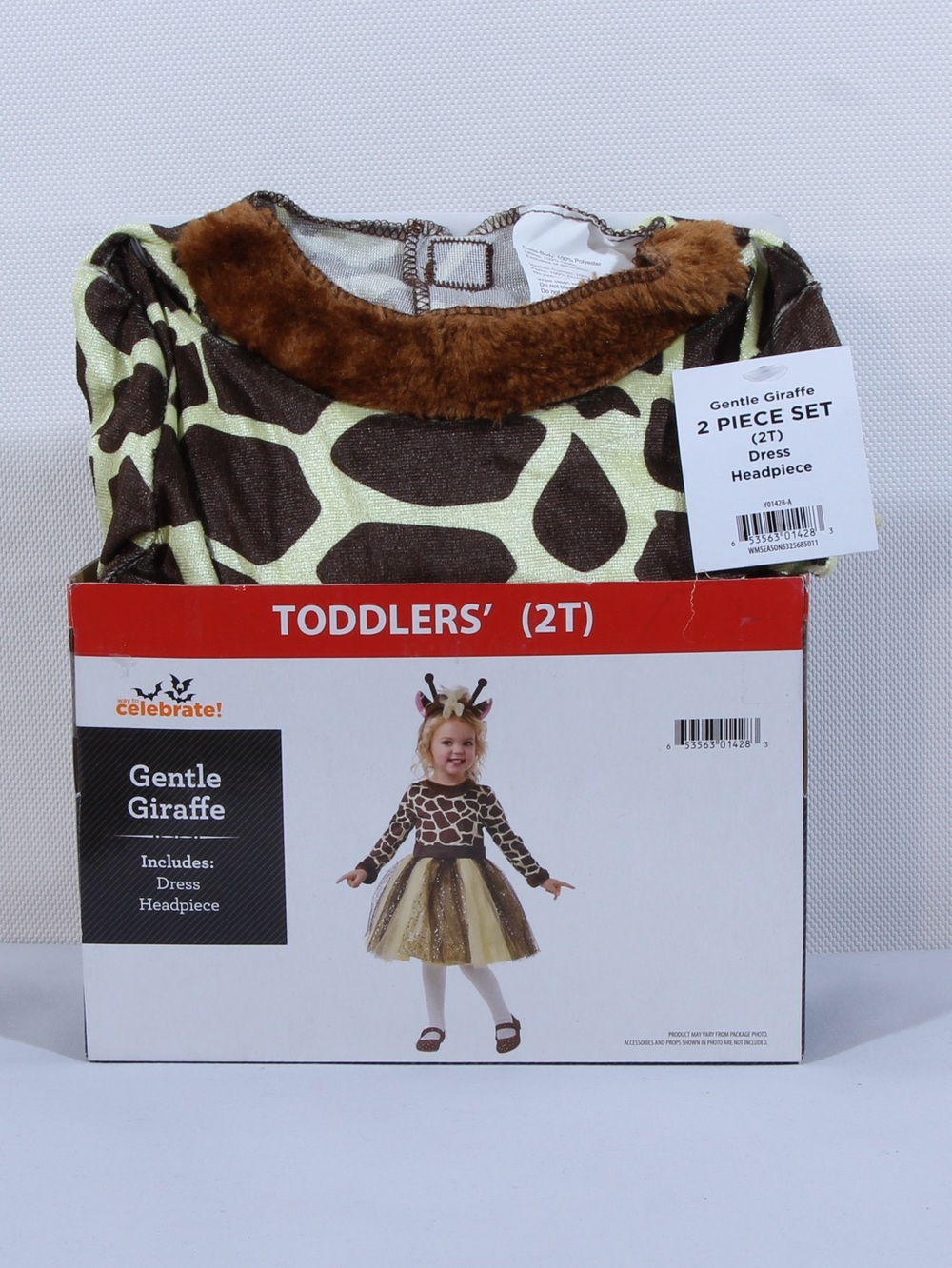 Ways to Celebrate Gentle Giraffe 2T Toddler Brown Tan Costume Dress NWT